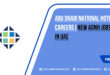 Abu Dhabi National Hotel Careers
