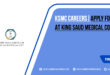 KSMC Careers